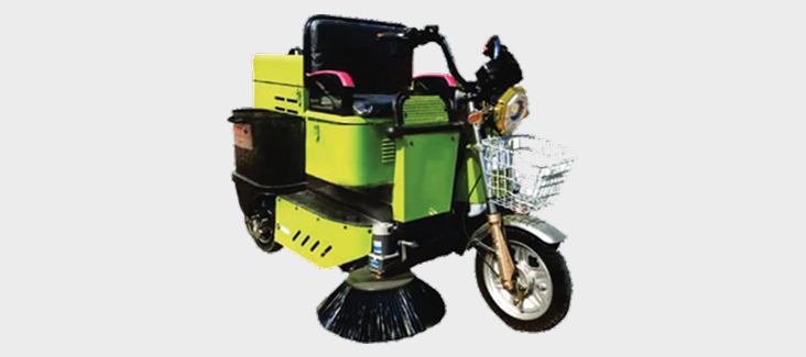 electric road cleaner